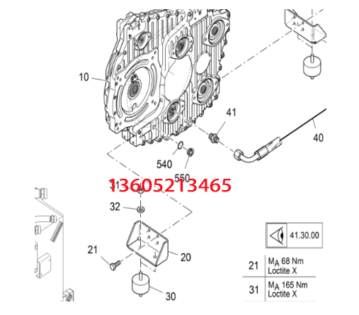 Fogler paver damping block part number 4915520159
