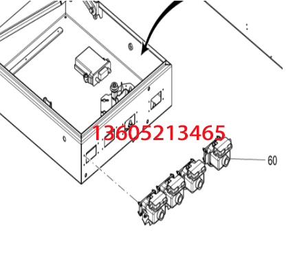 Fogler paver computer box plug socket 2376524