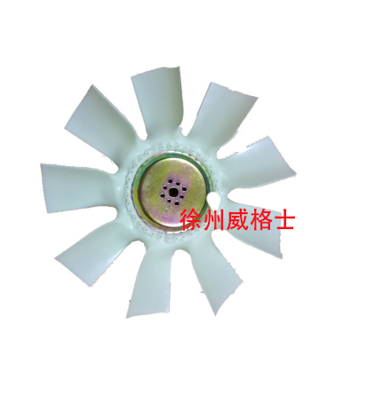 Fogler Paver Engine Fan Blade 2006403