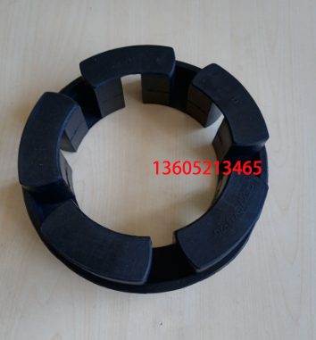 Fogler Paver Engine Flywheel Connection Plate 2009