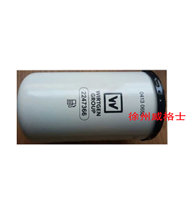 Fogler paver oil-water separator filter element 22
