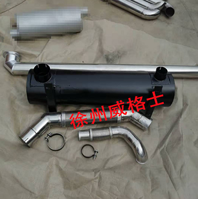 Fogler Paver Silencer Assembly 2279045