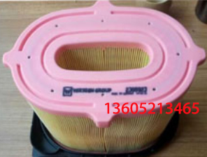 Fogleman brand filter CF2125/1 air filter inner co