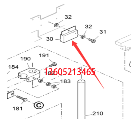 Imported paver module part number 2465530403