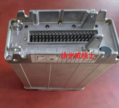 Imported paver walking computer part number 202952