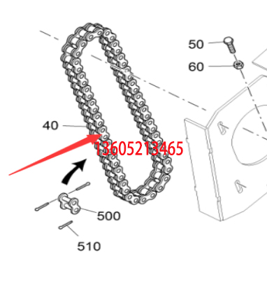 Imported paver scraper chain part number: 2026906