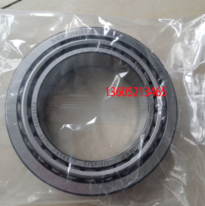 Paver auger spiral lower sprocket bearing part num