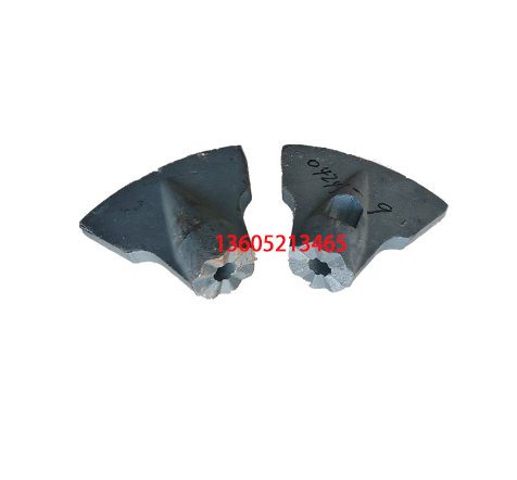 Imported paver mixing blade/slurry part number 203