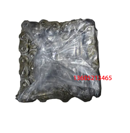 Imported paver spiral chain part number 2509310