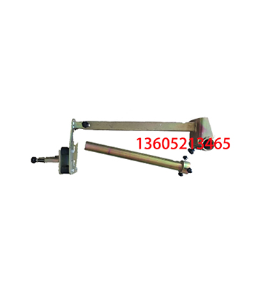 Imported paver longitudinal slope meter horizontal
