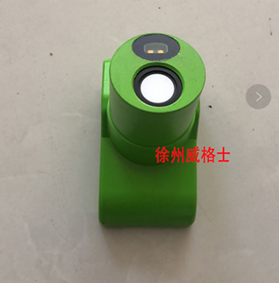 Part number 2484809, imported paver spiral level d
