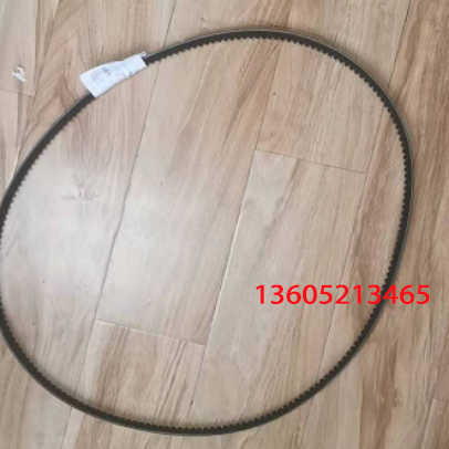 Fogler Paver Heating Motor Belt 2028978