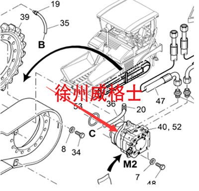 Fogler paver walking motor, imported motor 2029365