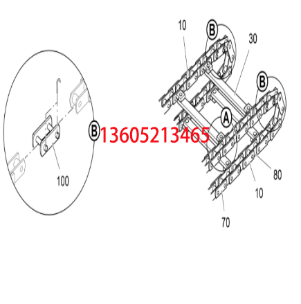 Fogler S1880L Paver Scraper Chain Link 2201057