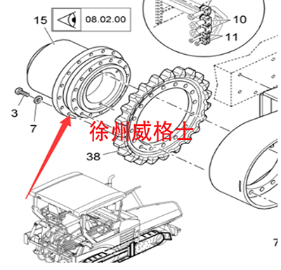 Fogler Paver Traveling Reducer Assembly 4607162182