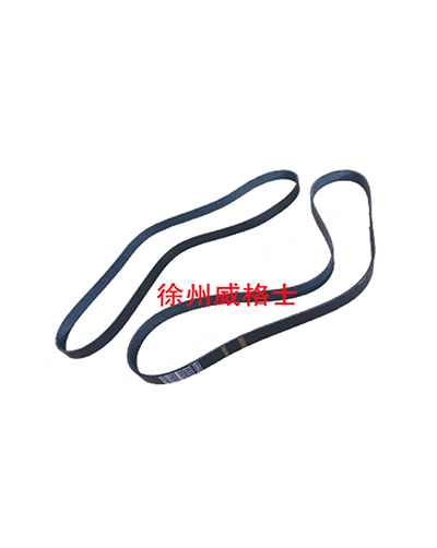 Paver generator belt part number 2050093