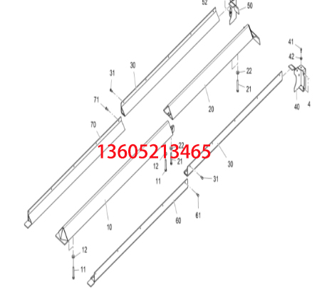 Imported paver scraper large chain rear left and r