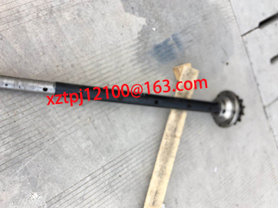 Laminum Intermediate Layer/Guide Ring80675358,1064