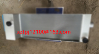 The cover of the control stick/The auger sensor is