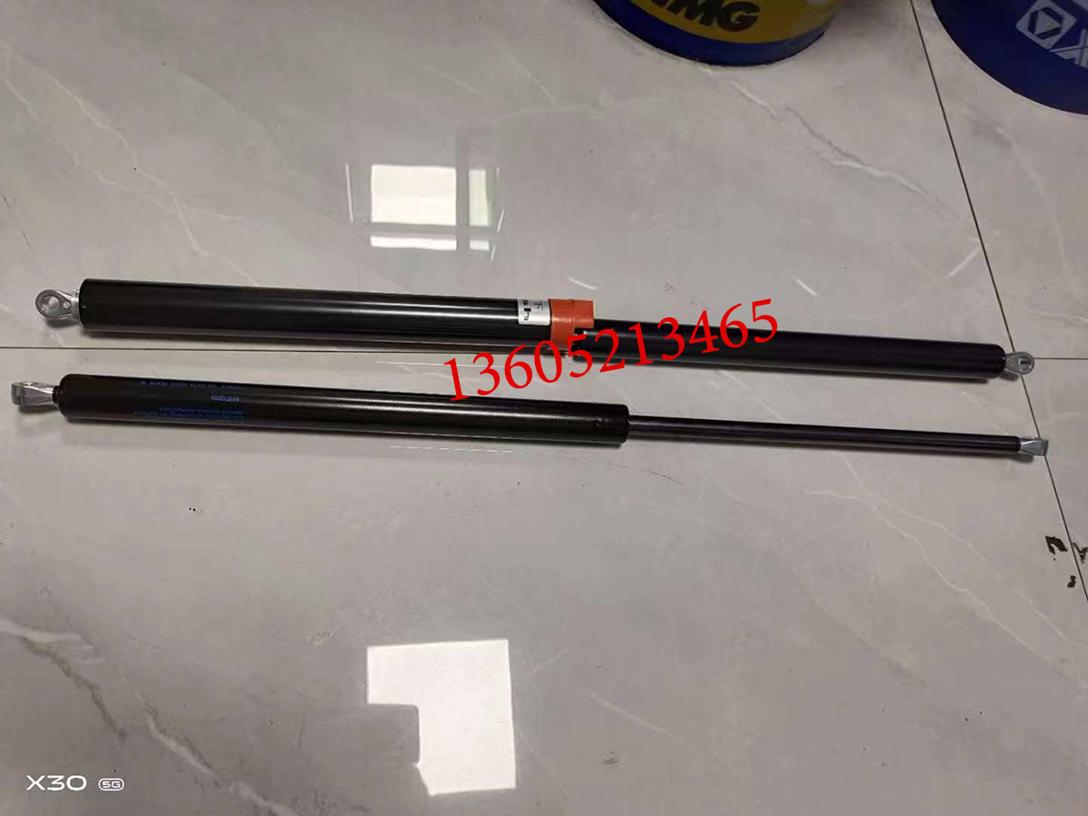 XCMG paver engine cover Gas Spring