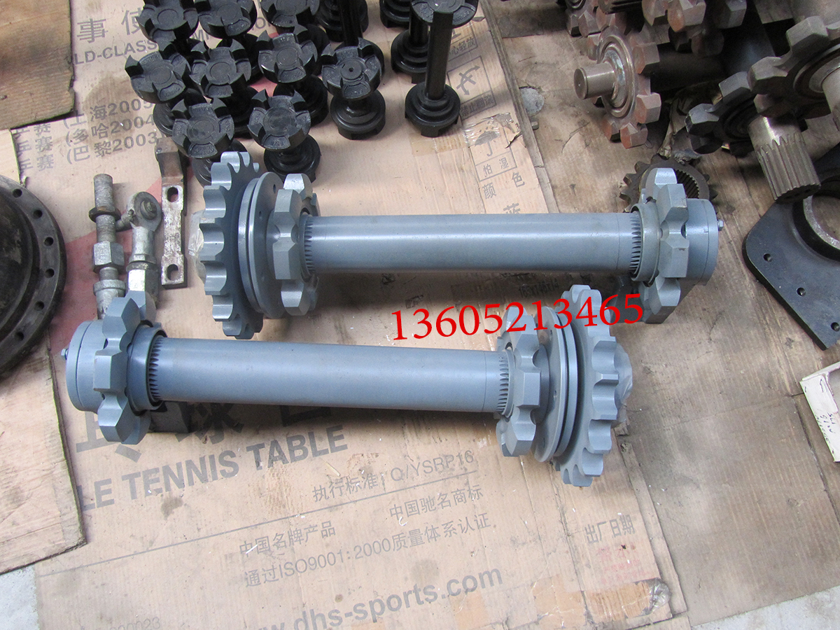 XCMG 95 paver scraper drive shaft