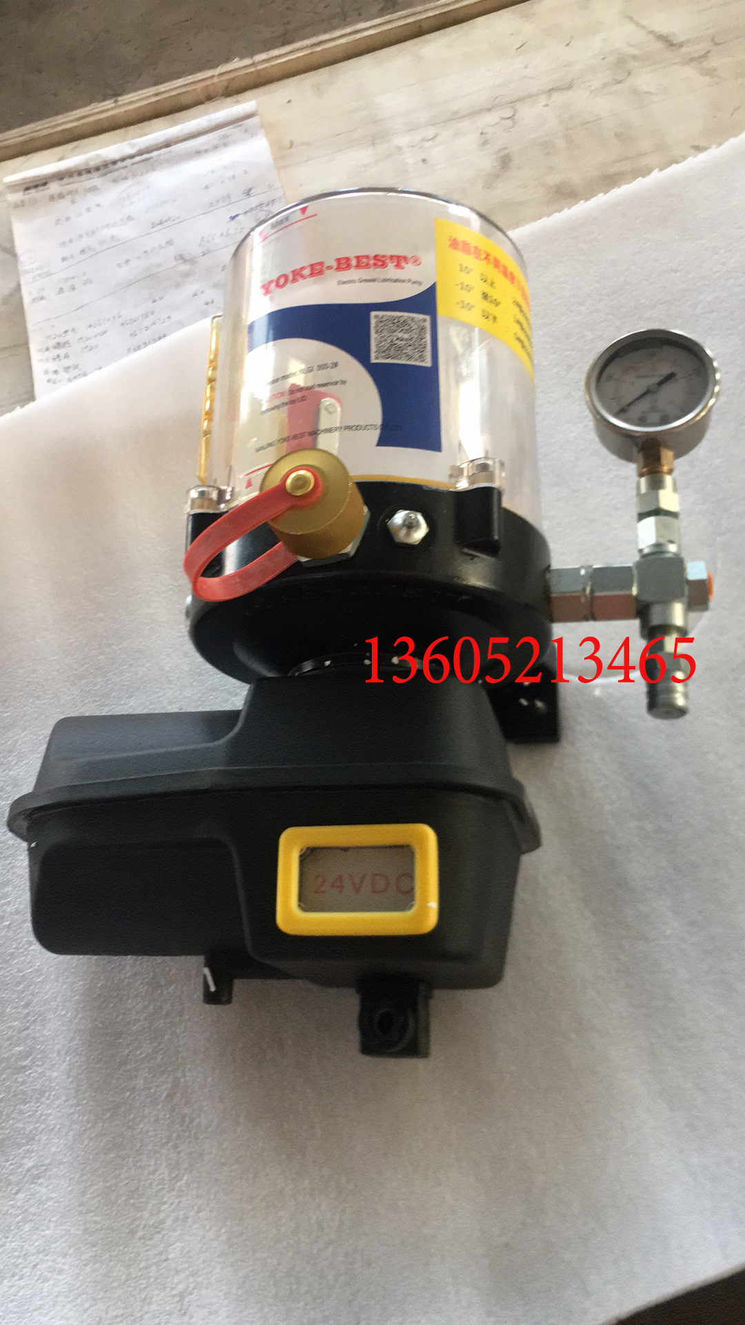 Sany paver lubricating grease pump assembly