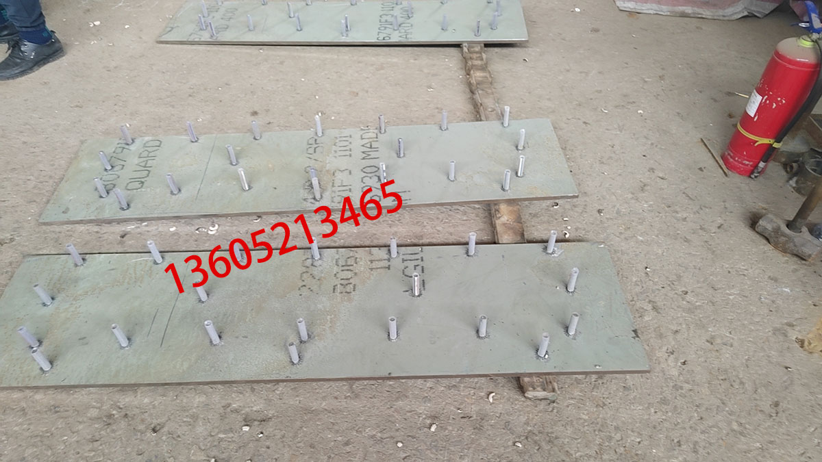 Dana Parker F141 Paver Screed Bottom Plate
