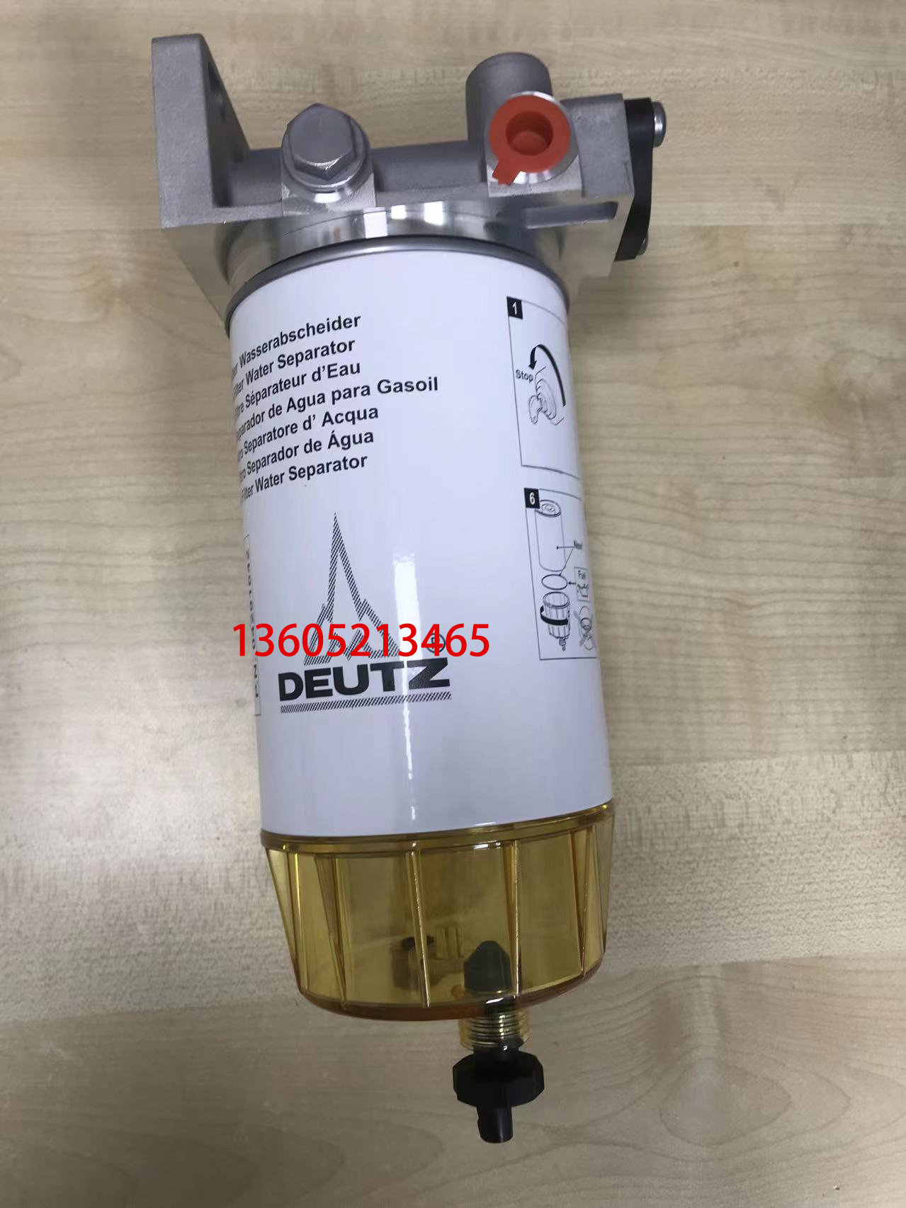 Volvo ABG8820 Paver Hand Oil Pump Assembly 1111070