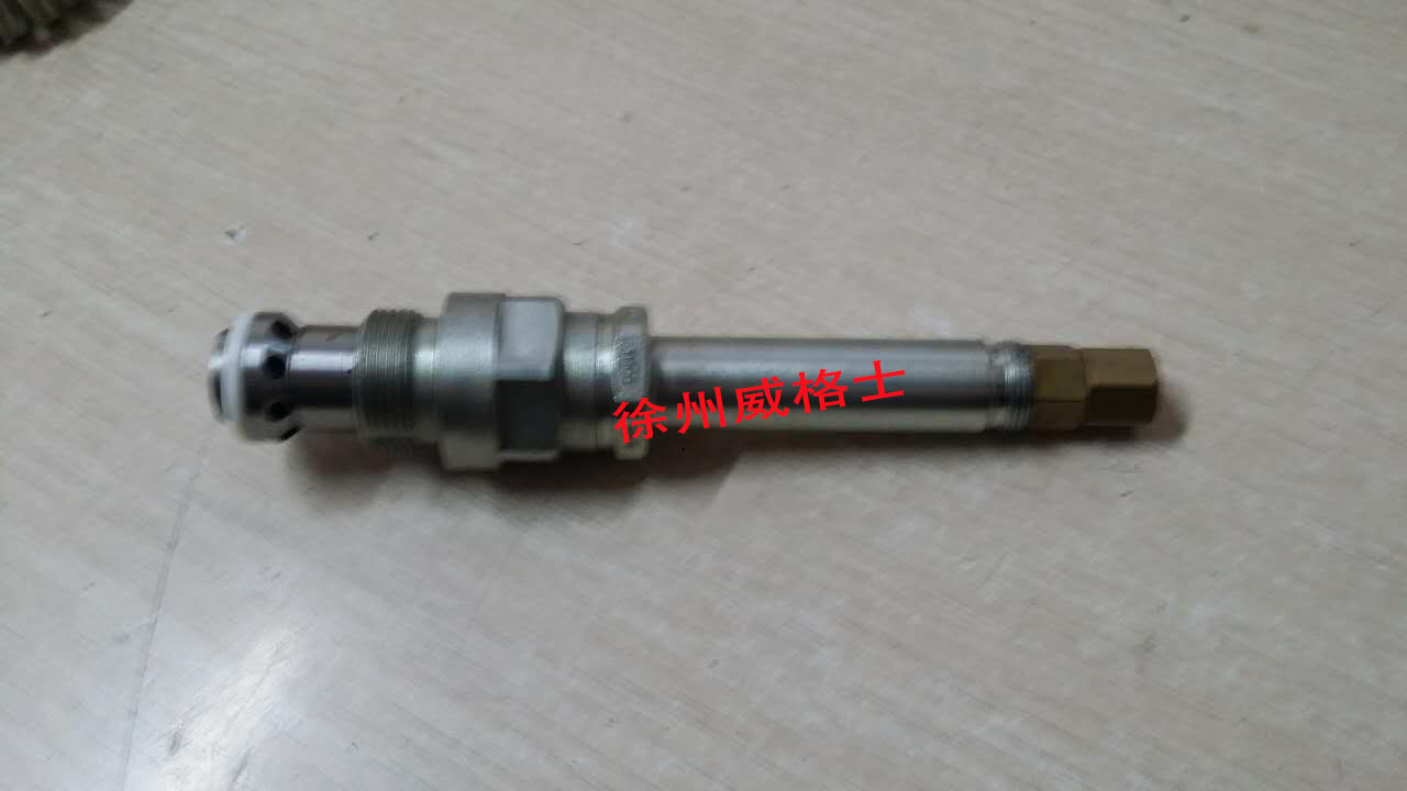 陕建ABG摊铺机刮板电磁阀阀芯862011