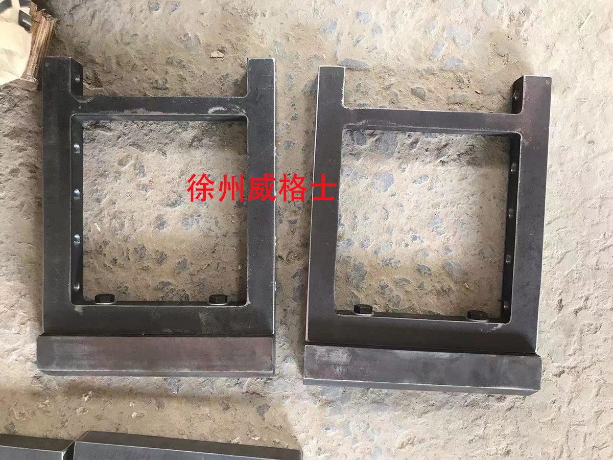 XCMG RP953 paver vibration head vibration frame 46