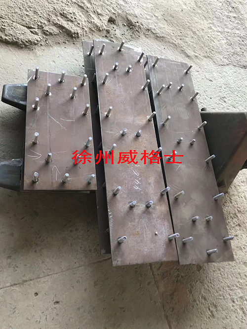 XCMG RP603 Paver Screed Bottom Plate, Handa Screed