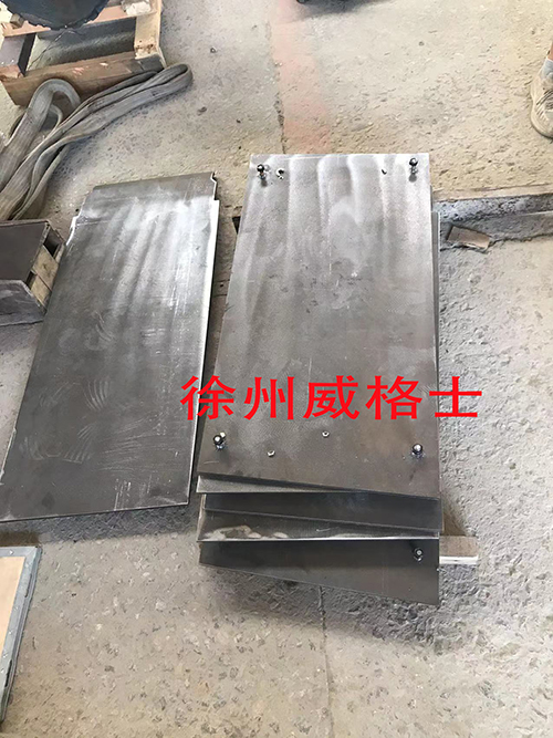 XCMG RP603 Paver Conveyor Bottom Plate, Hopper Bot