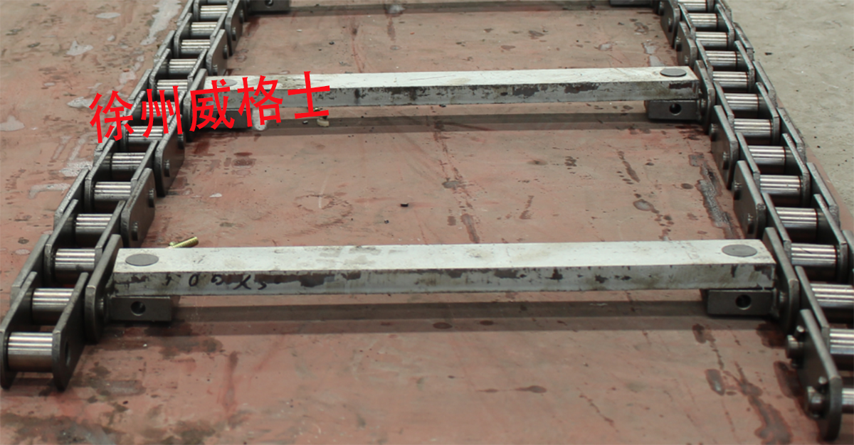 Paver conveying scraper strip, hopper scraper stri