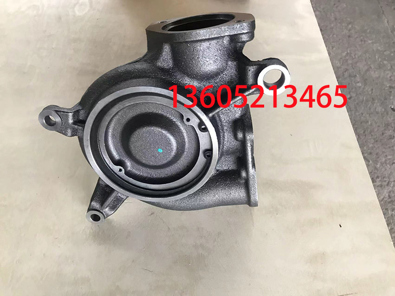 Wittgen milling machine water pump, engine water p