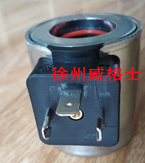 Fogler paver solenoid valve coil (with steps) 1621