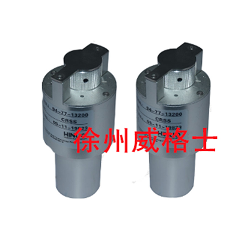 Fogler paver material level device material level 