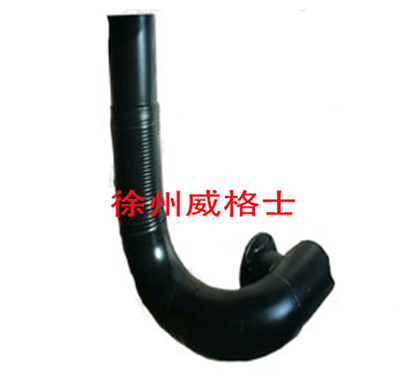 Fogler Paver Silencer, Paver Bellows 2039079