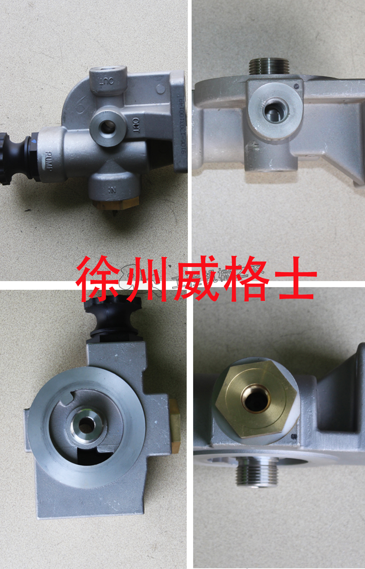 Dynapac F182 paver engine hand oil pump, 962792100
