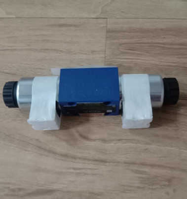 Milling machine high-pressure cleaning solenoid va