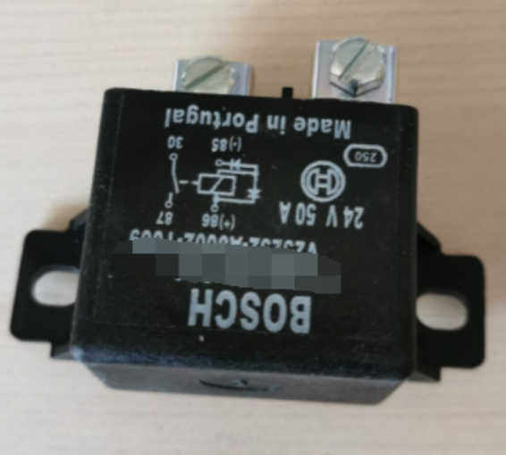 Milling machine 24V relay part number 7990