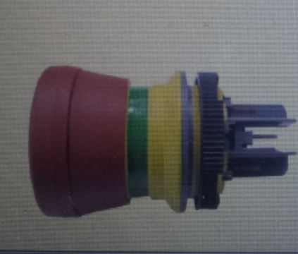 Milling machine emergency shutdown switch 24V Part