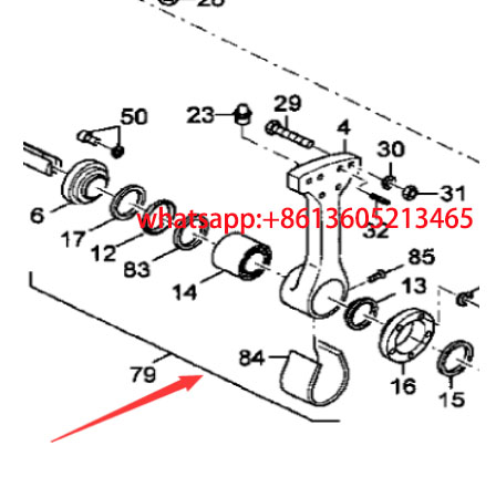Danapak paver mainframe hanger 438081200