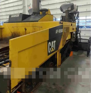 Remanufacture used Carter BG-2455D paver