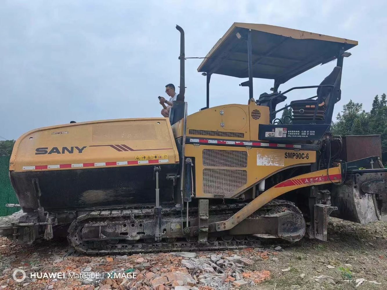 Remanufacturing second-hand Sany 90C6 telescopic b