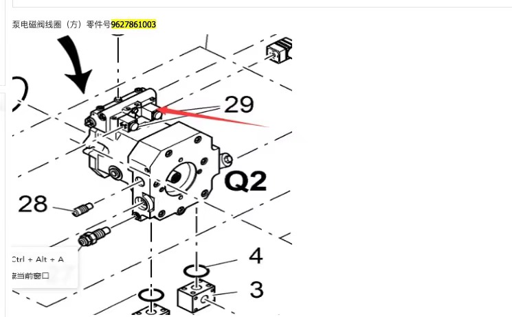 Pump solenoid valve coil, square coil part number 