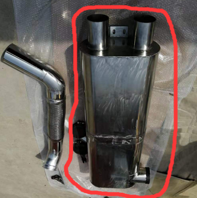 Milling machine muffler part number 114212