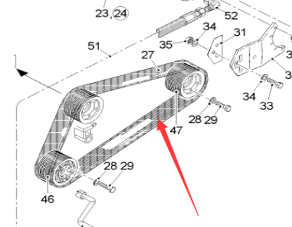 Milling machine milling drum drive belt part numbe