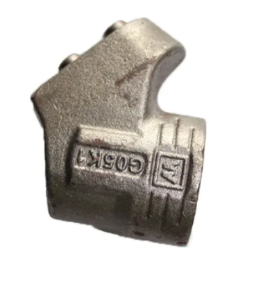 Milling machine tool holder part number 2321470