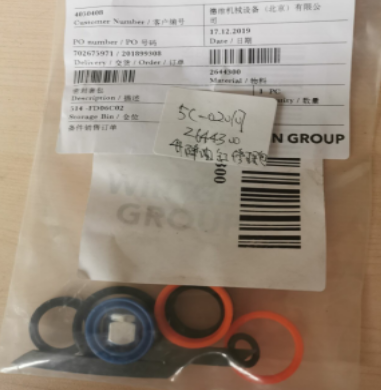 Milling machine edge lift cylinder repair package 