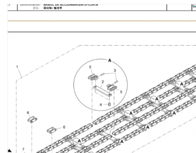 Folgler paver one-way scraper chain assembly (15 s